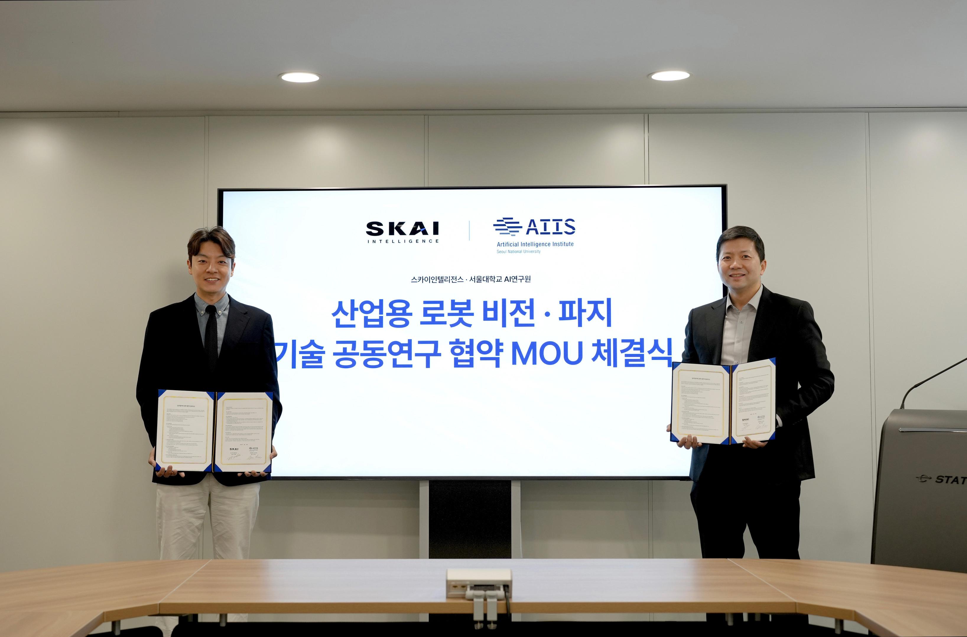 SKAI Intelligence and Seoul National University AI Institute Partner on Physical AI Research through MOU